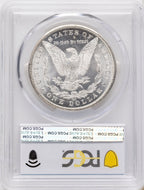 1892-CC Morgan Dollar PCGS MS63
