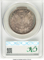 1896 $1 VAM 19 8 in Denticle Morgan Dollar CACG MS66