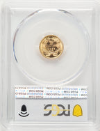 1882 G$1 Gold Dollar PCGS MS68