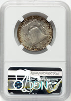 1951-D 50C FL Franklin Half Dollar NGC MS67