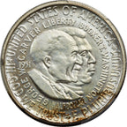 1951-D 50C Washington-Carver Commemorative Silver PCGS MS67
