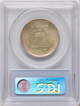 1926 50C Sesquicentennial Commemorative Silver PCGS MS65