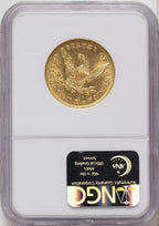 1852 $10 Liberty Eagle NGC MS60