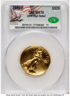2009 G$20 Ultra High Relief Ron Drzewucki CACG MS70