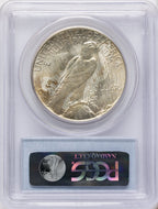 1935-S Peace Dollar PCGS MS64