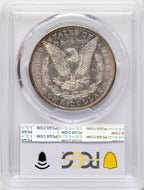 1895-S Morgan Dollar PCGS AU58