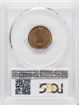1875 1C RB CAC Indian Cent PCGS MS64