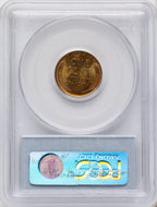 1909 1C VDB RD Lincoln Cent PCGS MS67