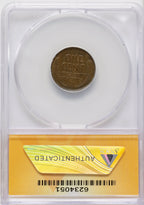 1922 No D Weak Reverse BN Lincoln Cent ANACS F12