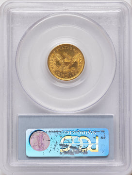 1861 $2.50 New Reverse Type 2 Liberty Quarter Eagle PCGS MS62