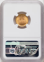 1926 $2.50 SESQUI Commemorative Gold NGC MS64