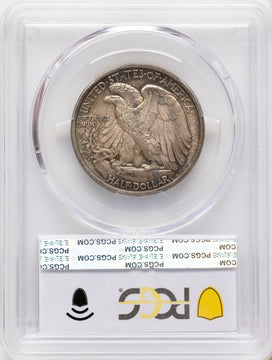 1917 50C Walking Liberty Half Dollar PCGS MS64