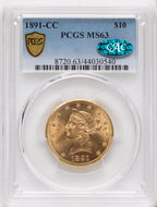 1891-CC $10 CAC Liberty Eagle PCGS MS63