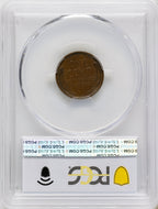 1909-S 1C VDB BN Lincoln Cent PCGS XF45