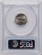 1989 1C STRUCK ON CLAD 10C PLANCHET Miscellaneous PCGS MS64