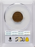 1909-S 1C VDB BN Lincoln Cent PCGS 15