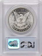 1890-CC Morgan Dollar PCGS MS63