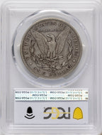 1889-CC CAC Morgan Dollar PCGS VF35