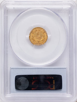 1855 G$1 Type Two Gold Dollar PCGS AU55