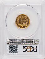 1885 $3 CA Proof Three Dollar Gold Pieces PCGS PR64