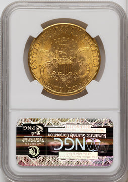 1895-S $20 Liberty Double Eagle NGC MS63