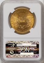 1895-S $20 Liberty Double Eagle NGC MS63