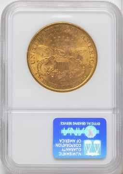 1894-S $20 Liberty Double Eagle NGC MS63