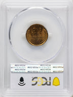 1909-S 1C VDB RB Lincoln Cent PCGS MS65