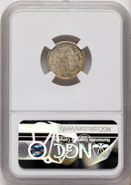 1917-D 10C FB Mercury Dime NGC MS62