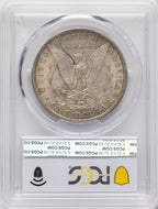 1897-O Morgan Dollar PCGS AU58