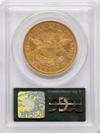 1876-CC $20 Liberty Double Eagle PCGS XF40