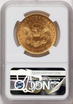 1852 $20 Liberty Double Eagle NGC AU58