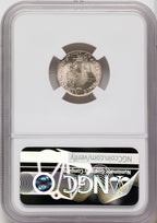 1945-S 10C MICRO S FB Mercury Dime NGC MS66
