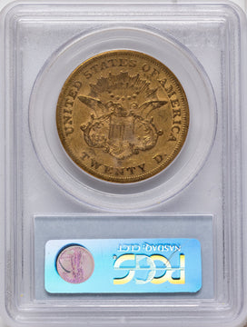 1858-S $20 Liberty Double Eagle PCGS AU50