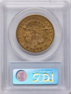 1858-S $20 Liberty Double Eagle PCGS AU50