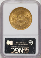 1856-S $20 Liberty Double Eagle NGC AU55
