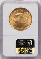 1911-S $20 Saint-Gaudens Double Eagle NGC MS63