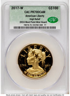 2017-W G$100 American Liberty High Relief 2024 West Point Mint Hoard Non Designation CACG PR70