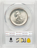 1936-D 50C Cincinnati Commemorative Silver PCGS MS67