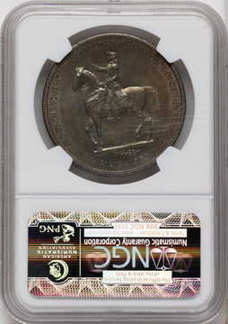 1900 Lafayette Dollar DuVall 3-D Commemorative Silver NGC MS64