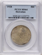 1928 50C Hawaiian Commemorative Silver PCGS MS64