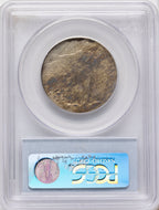 1928 50C Hawaiian Commemorative Silver PCGS MS64