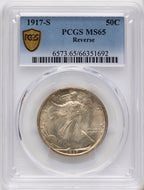 1917-S 50C REVERSE Walking Liberty Half Dollar PCGS MS65