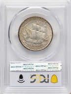 1935 50C Hudson Commemorative Silver PCGS MS66