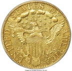 1798 $5 Lg Eagle Lg 8 14 Stars Rev Early Half Eagle PCGS AU55