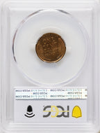 1925-D 1C RD Lincoln Cent PCGS MS65