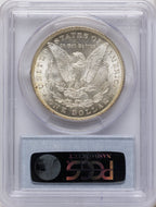1899 Morgan Dollar PCGS MS64