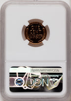 1953 1C RD Proof Lincoln Cent NGC PR69