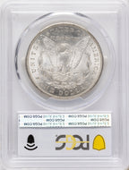 1896-S Morgan Dollar PCGS MS65