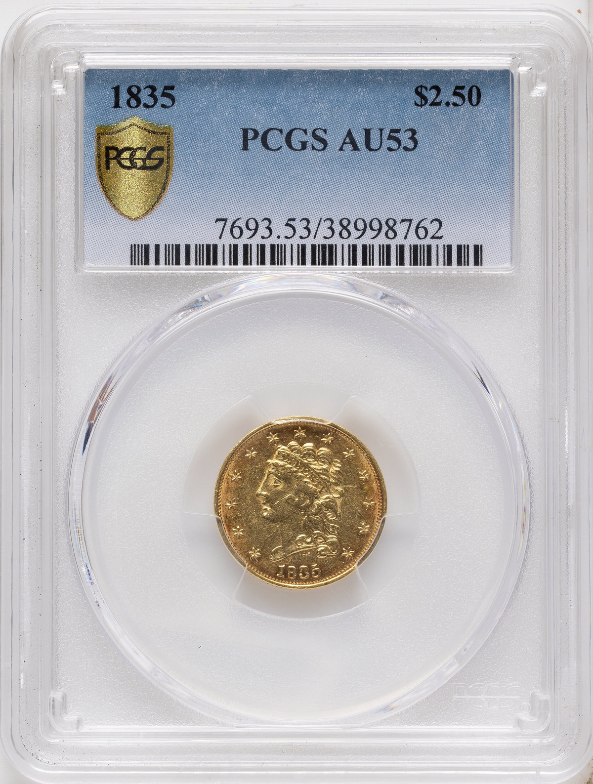 1835 $2.50 Classic Quarter Eagle PCGS AU53